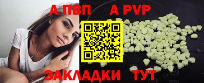марки lsd Дубна