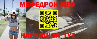 марки lsd Дубна