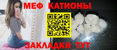 прущие грибы Донской