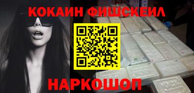 прущие грибы Донской