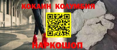 прущие грибы Донской