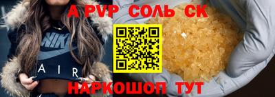 марки lsd Дубна