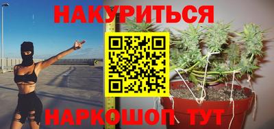марки lsd Дубна