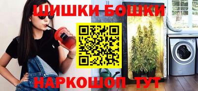 круглые Донецк