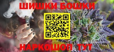 круглые Донецк