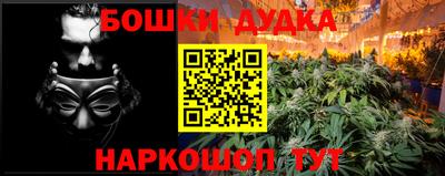 марки lsd Дубна