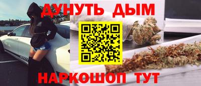 марки lsd Дубна