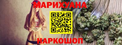 прущие грибы Донской
