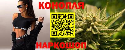 круглые Донецк
