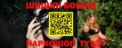 прущие грибы Донской