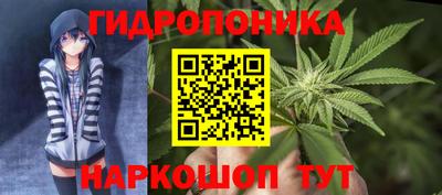 круглые Донецк