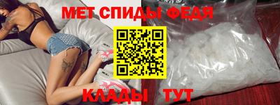 прущие грибы Донской