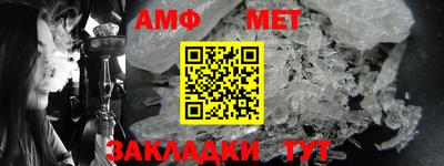 марки lsd Дубна