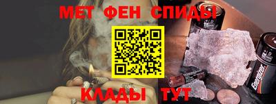 марки lsd Дубна