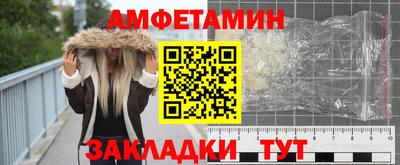 марки lsd Дубна