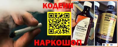 круглые Донецк