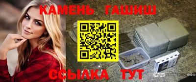 прущие грибы Донской