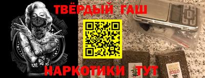 круглые Донецк