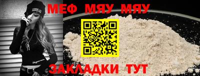марки lsd Дубна