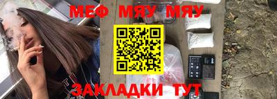 марки lsd Дубна
