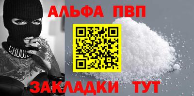 марки lsd Дубна