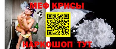 прущие грибы Донской